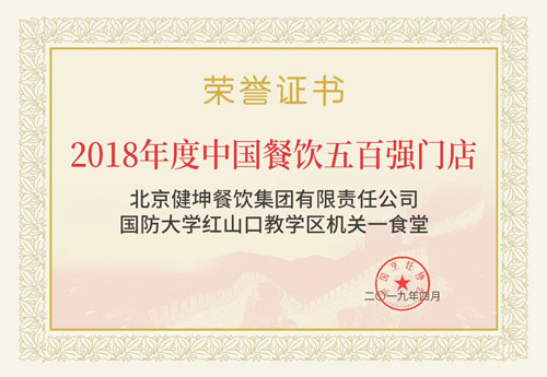 凯时娱乐k66(й)ٷվ