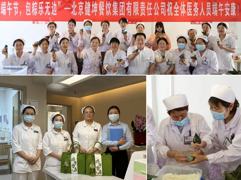 凯时娱乐k66(й)ٷվ