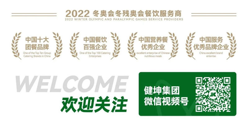 凯时娱乐k66(й)ٷվ