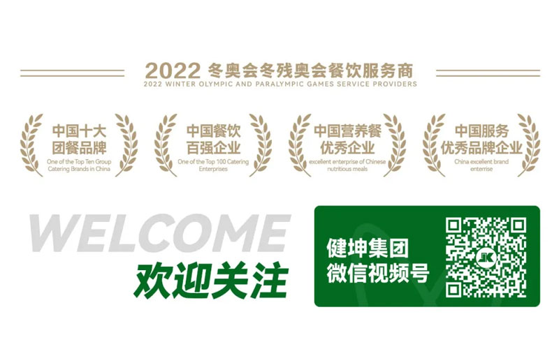 凯时娱乐k66(й)ٷվ