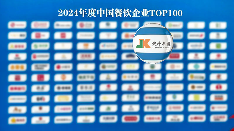 凯时娱乐k66(й)ٷվ